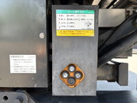 ISUZU Forward Aluminum Van TKG-FRR90T2 2016 368,000km_19