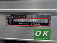 ISUZU Forward Aluminum Van TKG-FRR90T2 2016 368,000km_35