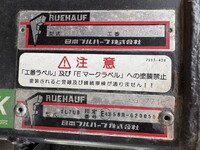 ISUZU Forward Aluminum Van TKG-FRR90T2 2016 368,000km_37