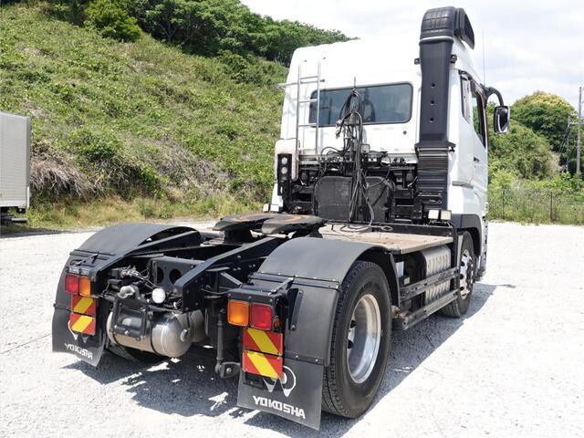 Super Great Trailer Head_2