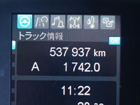 MITSUBISHI FUSO Super Great Trailer Head 2RG-FP74HDR 2019 538,000km_24