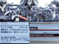 ISUZU Forward Aluminum Wing 2RG-FRR90T2 2018 838,000km_18