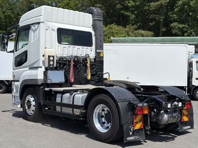 Super Great Trailer Head_2