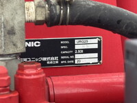 HINO Dutro Truck (With 4 Steps Of Cranes) 2PG-XZU652F 2020 125,174km_22