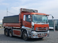 UD TRUCKS Quon Dump QKG-CW5XL 2017 730,000km_3
