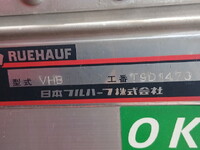 MITSUBISHI FUSO Super Great Refrigerator & Freezer Truck 2PG-FS75HZ 2022 893,893km_7