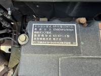 MITSUBISHI FUSO Super Great Panel Wing QPG-FU64VZ 2015 481,000km_37