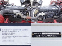 UD TRUCKS Quon Aluminum Wing 2PG-CD5CA 2019 323,000km_17