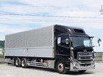 Quon Aluminum Wing