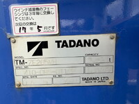 MITSUBISHI FUSO Canter Truck (With 5 Steps Of Cranes) TKG-FEB80 2014 23,961km_11