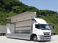 MITSUBISHI FUSO Super Great Aluminum Wing QPG-FS64VZ 2017 681,000km_1