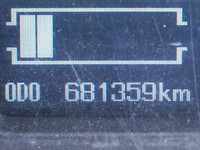 MITSUBISHI FUSO Super Great Aluminum Wing QPG-FS64VZ 2017 681,000km_30