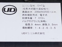 UD TRUCKS Condor Aluminum Block LDG-PW39L 2012 826,000km_17