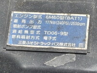 MITSUBISHI FUSO Fighter Truck (With 4 Steps Of Cranes) QKG-FK62FZ 2012 670,697km_21