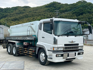 MITSUBISHI FUSO Super Great Tank Lorry KL-FU50JNY 2003 663,000km_1