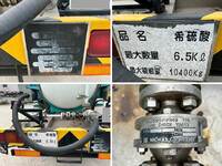 MITSUBISHI FUSO Super Great Tank Lorry KL-FU50JNY 2003 663,000km_35