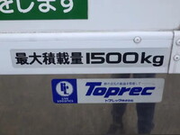 ISUZU Elf Refrigerator & Freezer Truck TPG-NHR85AN 2017 128,191km_26