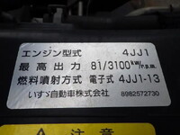 ISUZU Elf Refrigerator & Freezer Truck TPG-NHR85AN 2017 128,191km_35