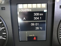 MITSUBISHI FUSO Fighter Container Carrier Truck 2KG-FK72F 2026 1,000km_12