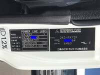 MITSUBISHI FUSO Fighter Container Carrier Truck 2KG-FK72F 2026 1,000km_39