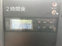 ISUZU Elf Refrigerator & Freezer Truck TPG-NJS85AN 2016 _37