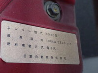 HINO Dutro Flat Body TKG-XZC710M 2015 57,112km_38