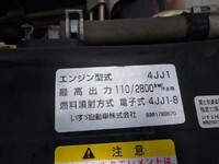 MAZDA Titan Dump TKG-LJR85AD 2012 79,955km_37