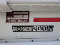 TOYOTA Toyoace Flat Body TKG-XZU605 2013 109,846km_24