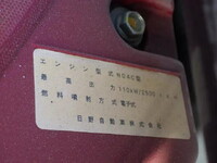 TOYOTA Toyoace Flat Body TKG-XZU605 2013 109,846km_38