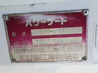 HINO Dutro Flat Body TKG-XZC710M 2012 70,110km_22
