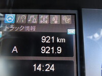 MITSUBISHI FUSO Super Great Deep Dump 2PG-FV80VZ 2026 1,000km_13