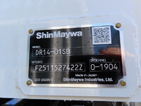 MITSUBISHI FUSO Super Great Deep Dump 2PG-FV80VZ 2026 1,000km_26