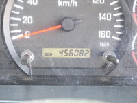 ISUZU Forward Container Carrier Truck PDG-FTR34S2 2007 456,082km_24