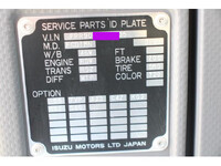 ISUZU Forward Aluminum Van TKG-FRR90T2 2015 84,000km_12