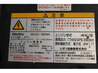 ISUZU Forward Aluminum Van TKG-FRR90T2 2015 84,000km_13