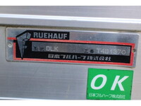 ISUZU Forward Aluminum Van TKG-FRR90T2 2015 84,000km_15