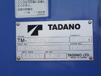 MITSUBISHI FUSO Canter Self Loader (With 4 Steps Of Cranes) TKG-FEB90 2014 128,876km_12