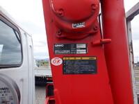 MITSUBISHI FUSO Canter Truck (With 3 Steps Of Cranes) PA-FE73DB 2006 44,362km_12