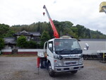 Canter Truck (With 3 Steps Of Cranes)