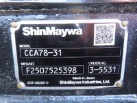 HINO Ranger Container Carrier Truck 2PG-FE2ACA 2025 1,000km_24