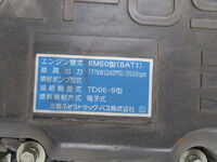 MITSUBISHI FUSO Fighter Aluminum Block TKG-FK71F 2016 43,000km_17