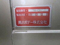 MITSUBISHI FUSO Fighter Aluminum Block TKG-FK71F 2016 43,000km_32