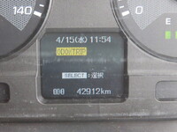 MITSUBISHI FUSO Fighter Aluminum Block TKG-FK71F 2016 43,000km_38