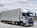 Giga Aluminum Wing