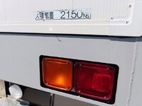 MITSUBISHI FUSO Fighter Aluminum Wing 2KG-FK65F 2021 28,500km_38
