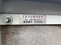 HINO Ranger Self Loader (With 4 Steps Of Cranes) 2PG-FE2ACA 2022 26,072km_11