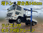 Ranger Self Loader (With 4 Steps Of Cranes)