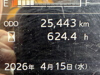 HINO Ranger Self Loader (With 4 Steps Of Cranes) 2PG-FE2ACA 2022 26,072km_36
