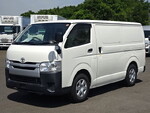 Hiace Refrigerator & Freezer Truck