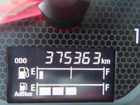 ISUZU Giga Dump 2PG-CXZ77CT 2021 375,500km_35